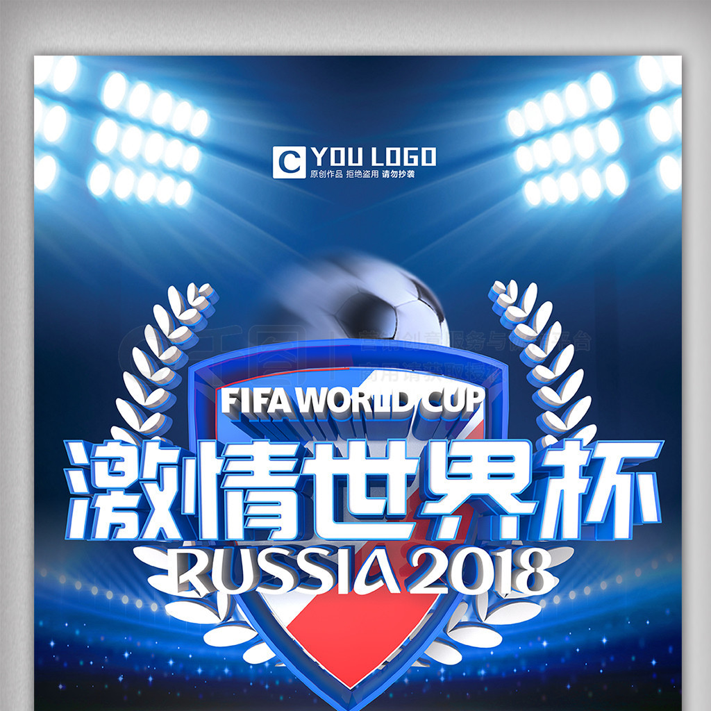 又能为未来