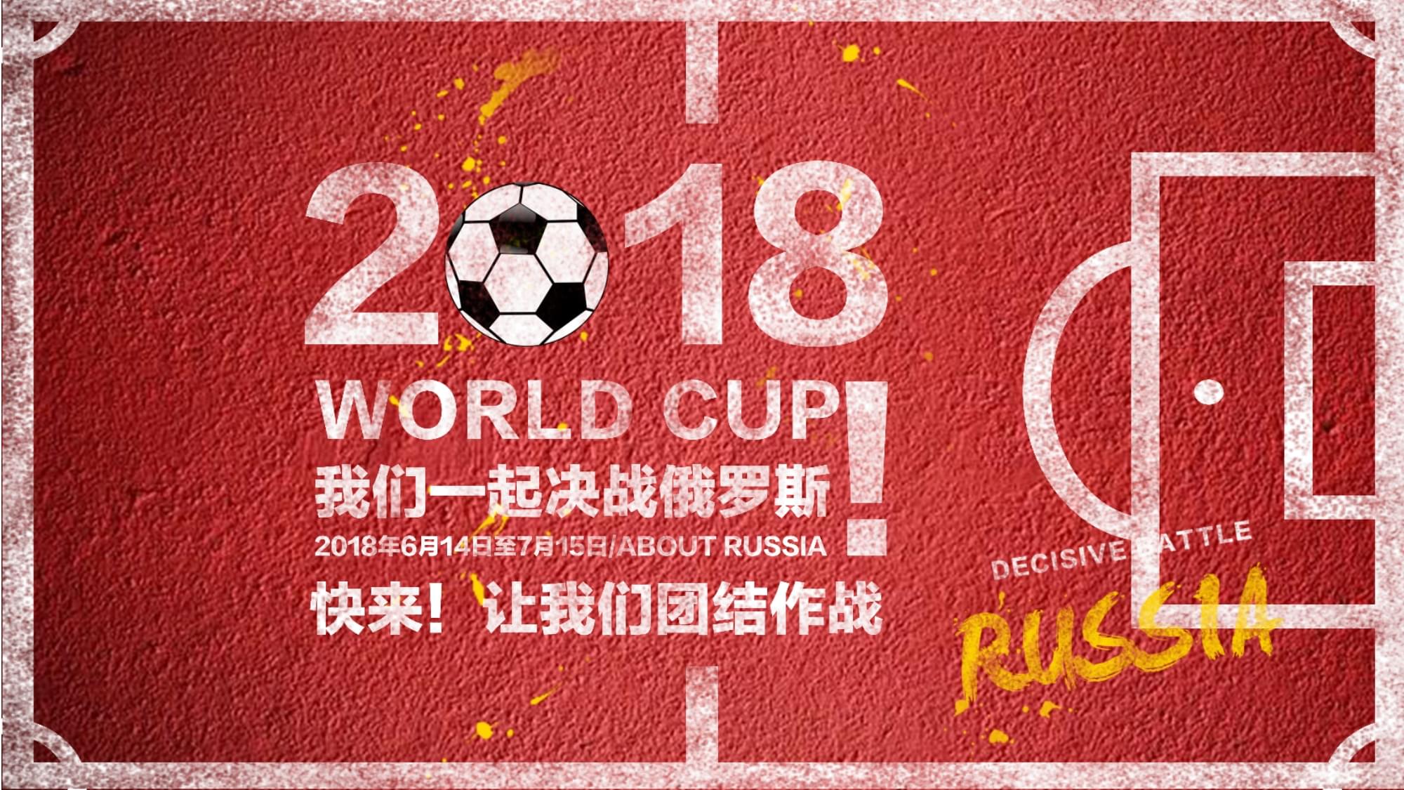 这套